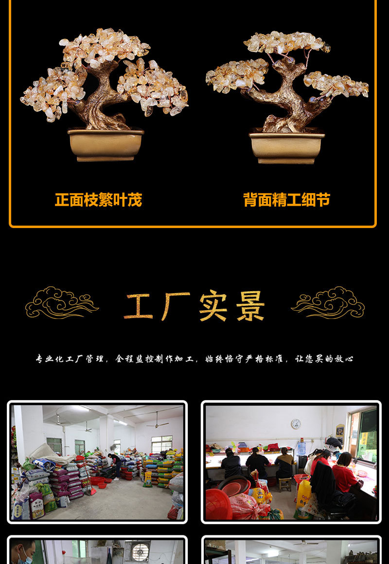 详情页_06.jpg
