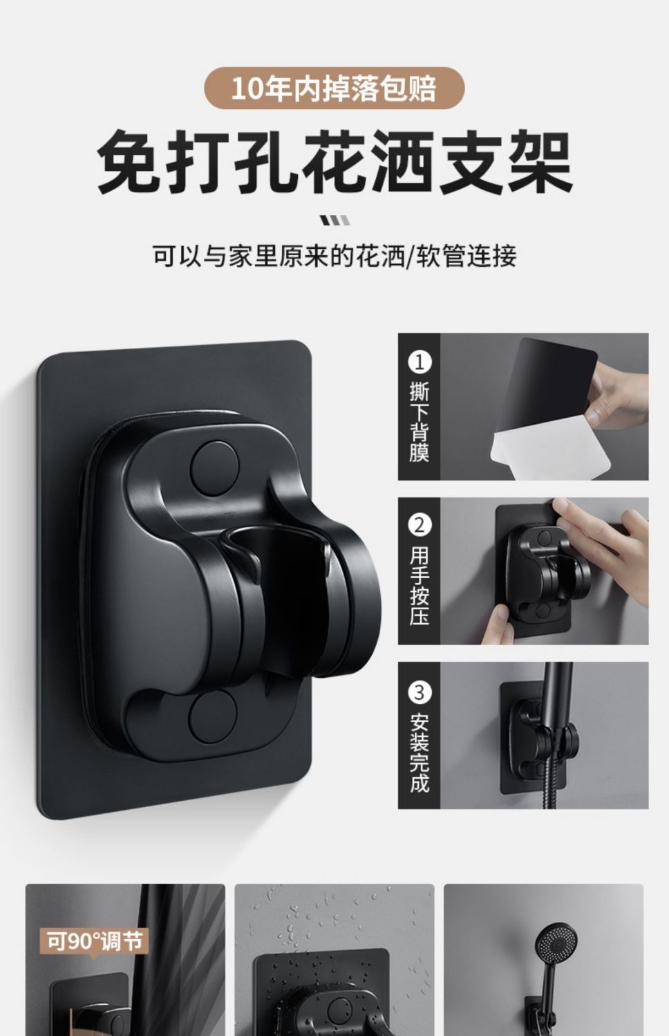 d5e8107a-0688-439b-946d-58575672a0fd.jpe