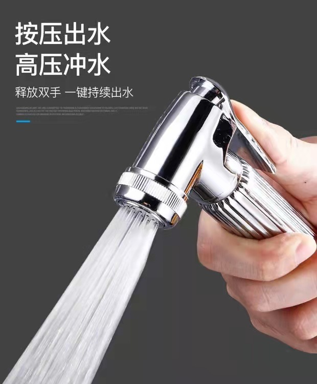 详情2