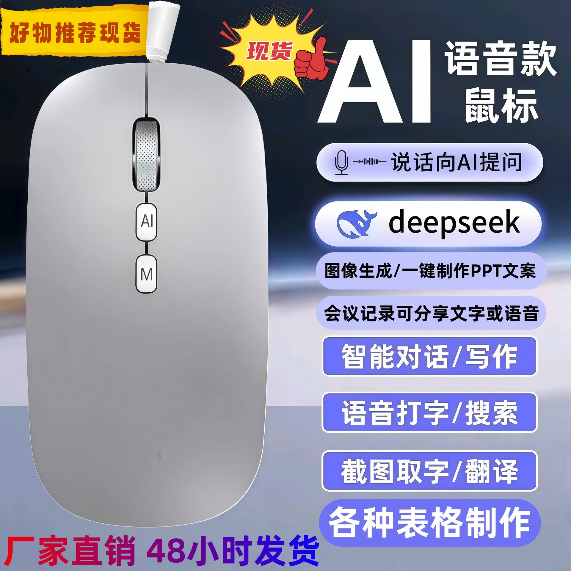 微信图片_20251102005932_1284_9
