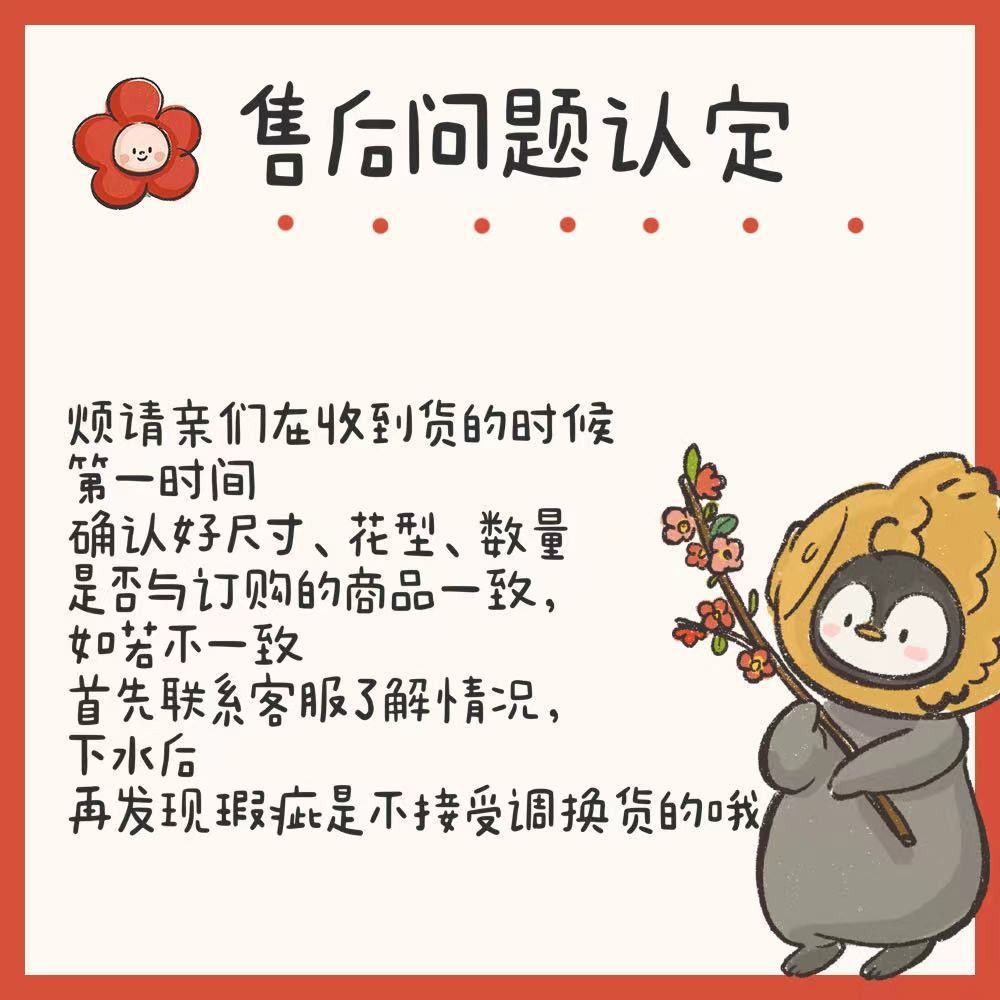 O1CN01MsQZ541cFZ228494T_!!3609