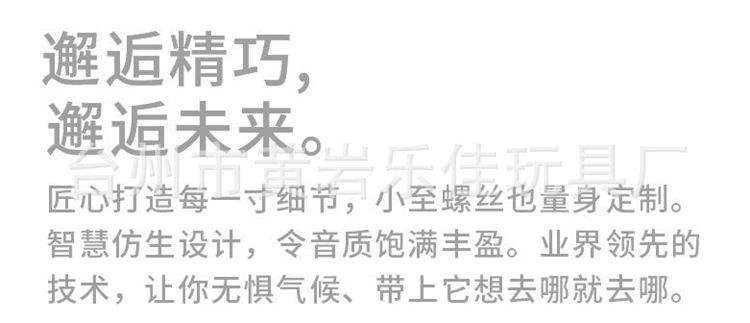 3_副本