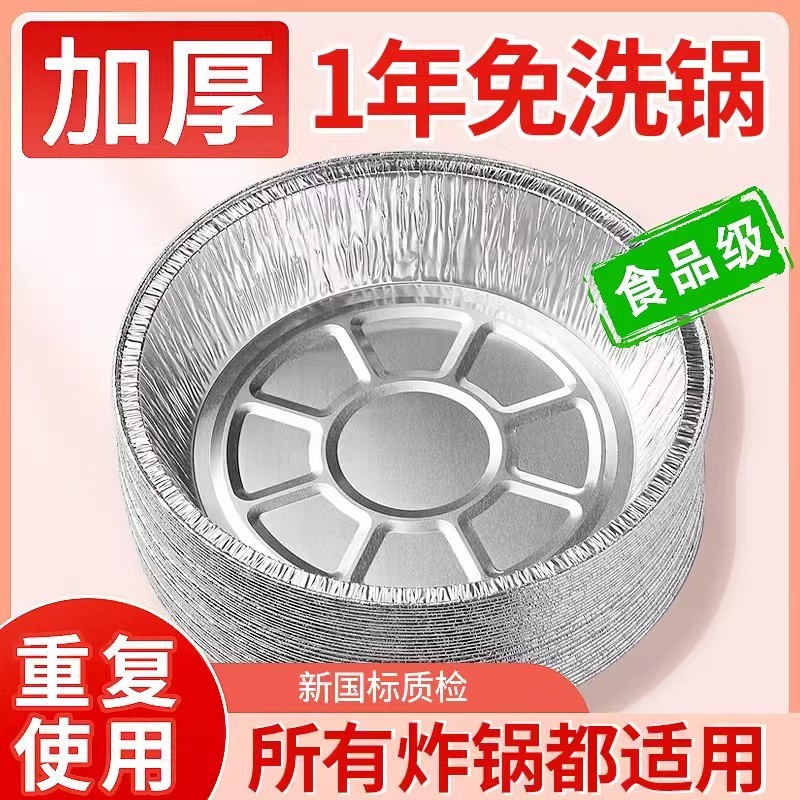 d13e72f0-010a-47a5-9d25-a33bc4d76f0f.jpe