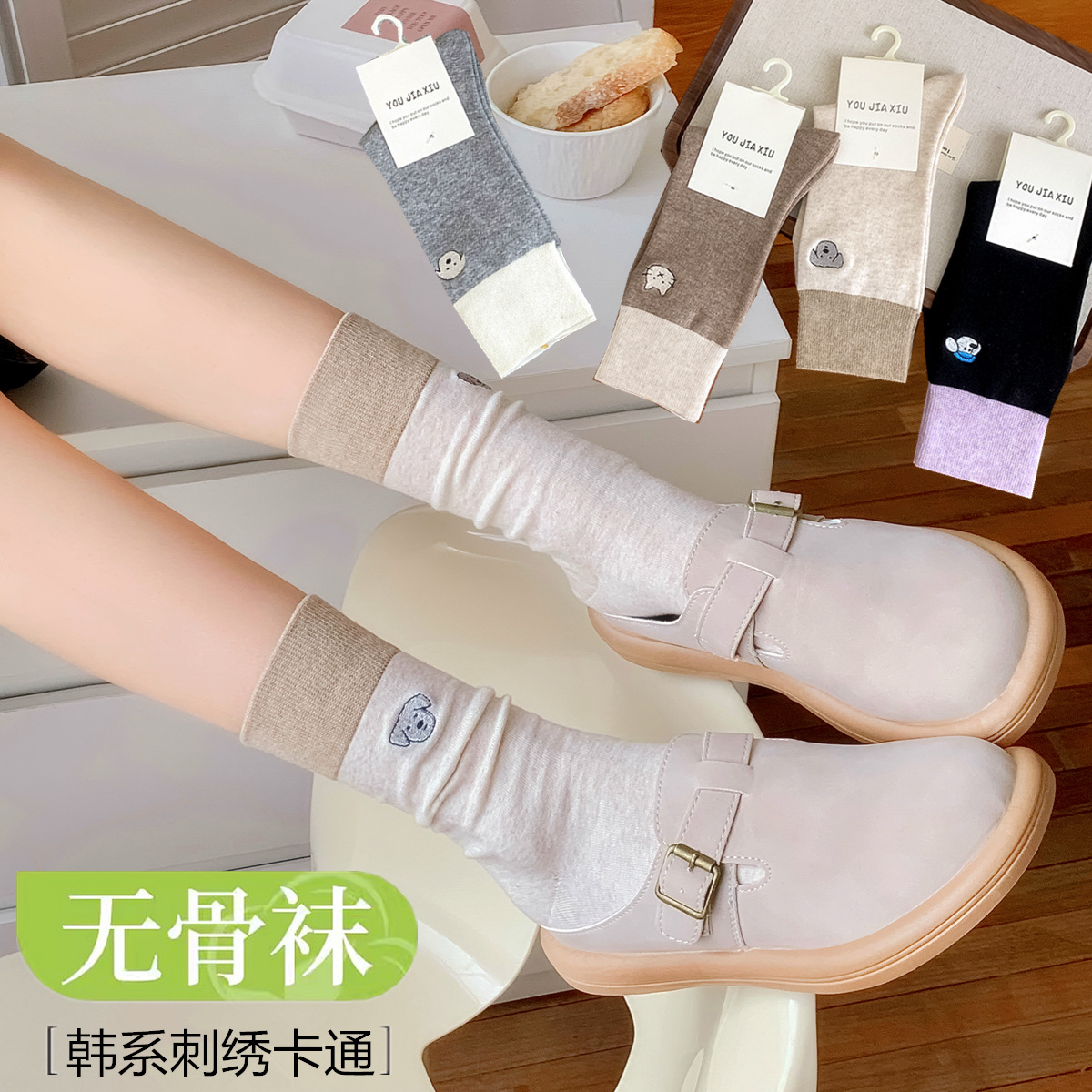 2024-12-11 161306_副本