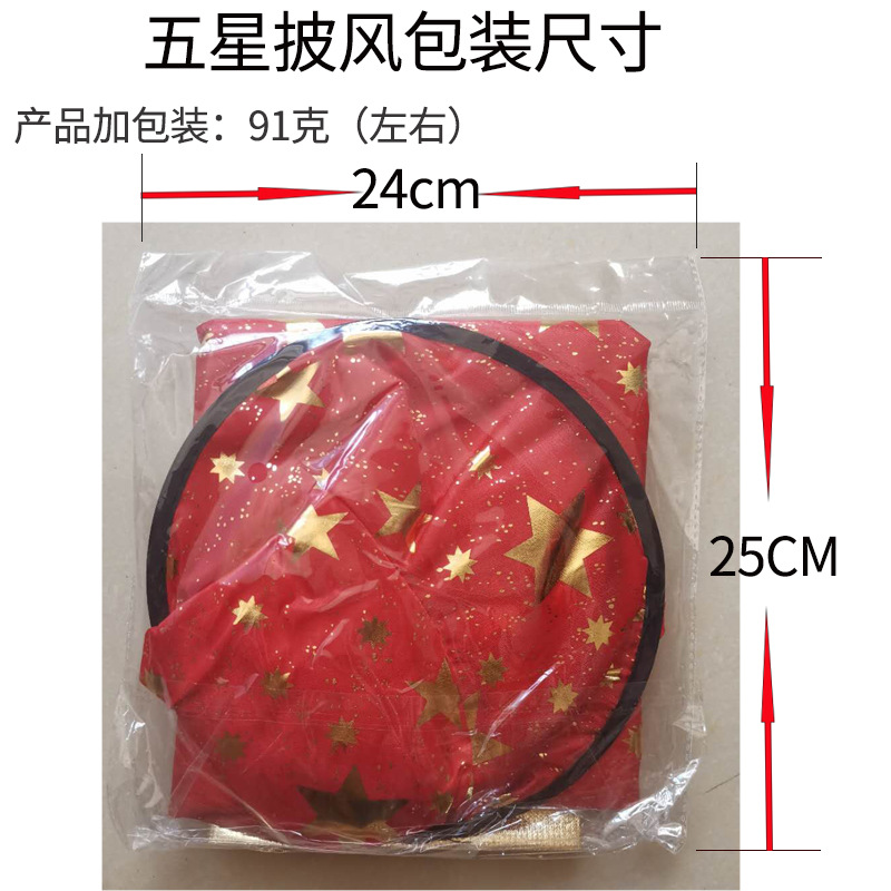 0432ec707ae33fff84d8aa98e8d9b6