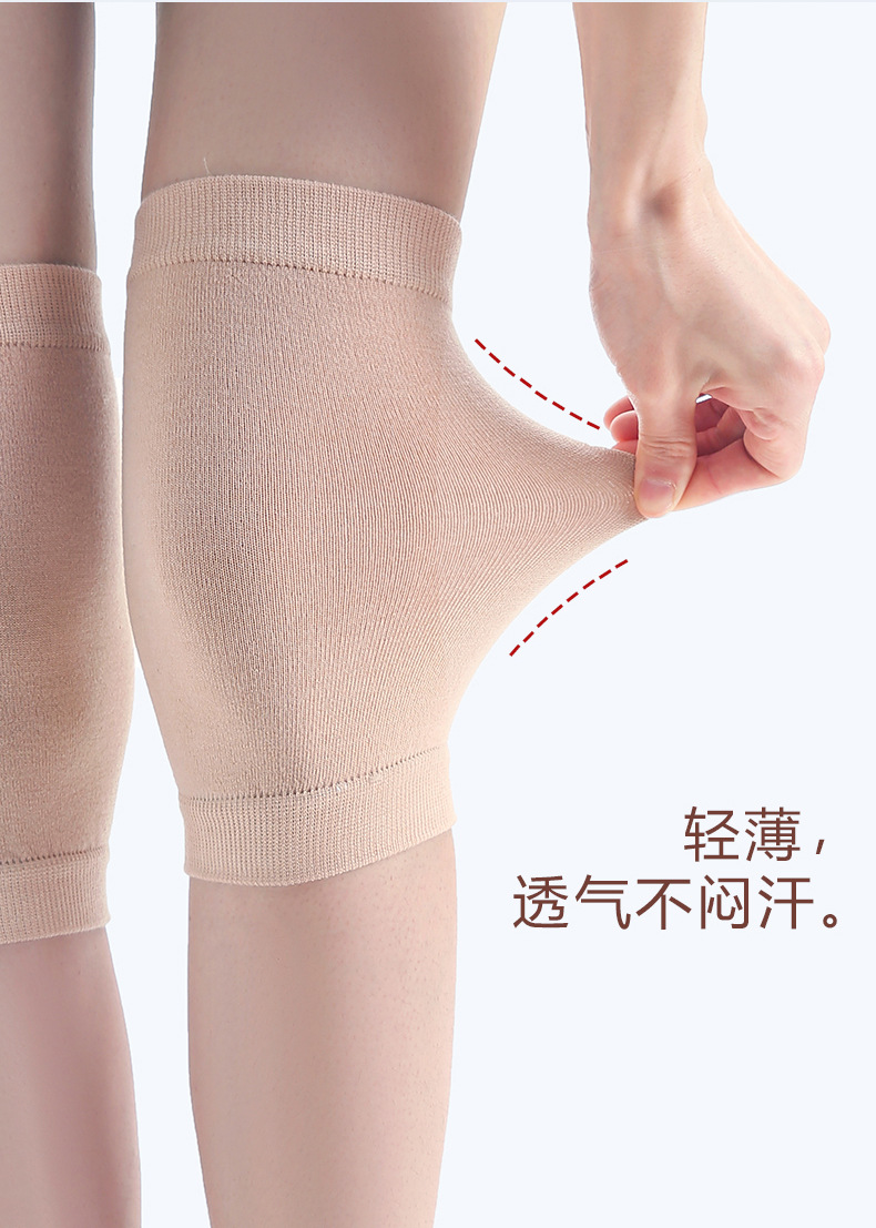 详情页_07.jpg