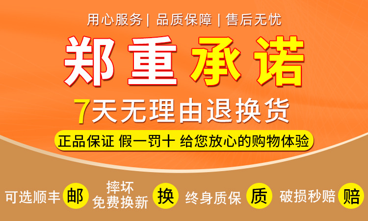 详情图片_01.jpg