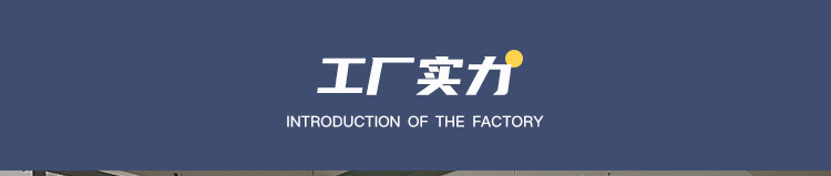 详情_02