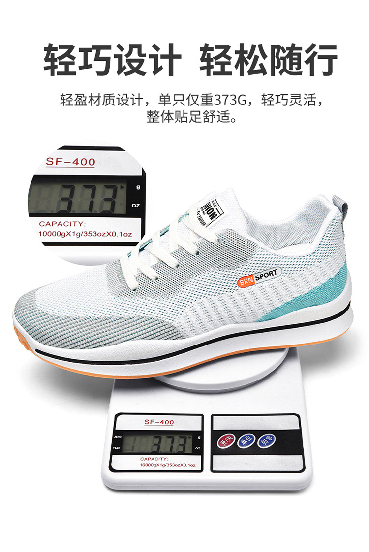 详情 (1).jpg