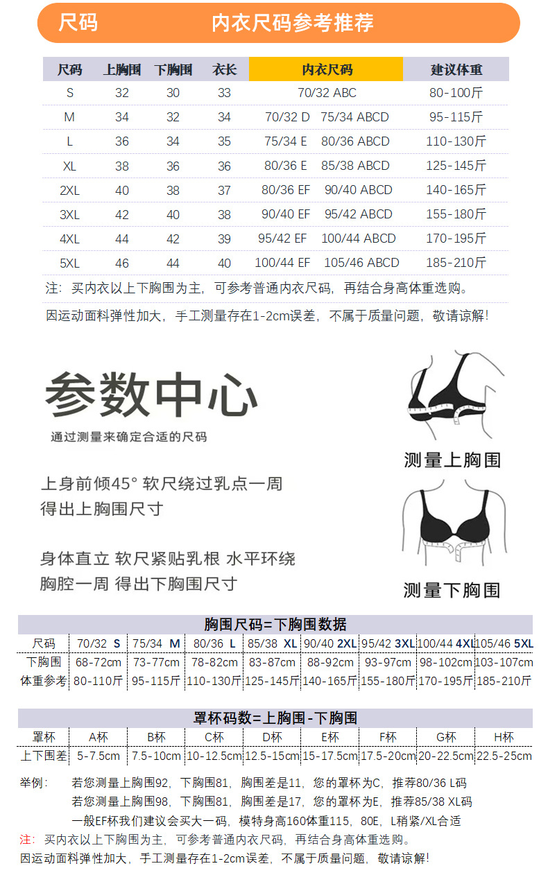 未标题-1