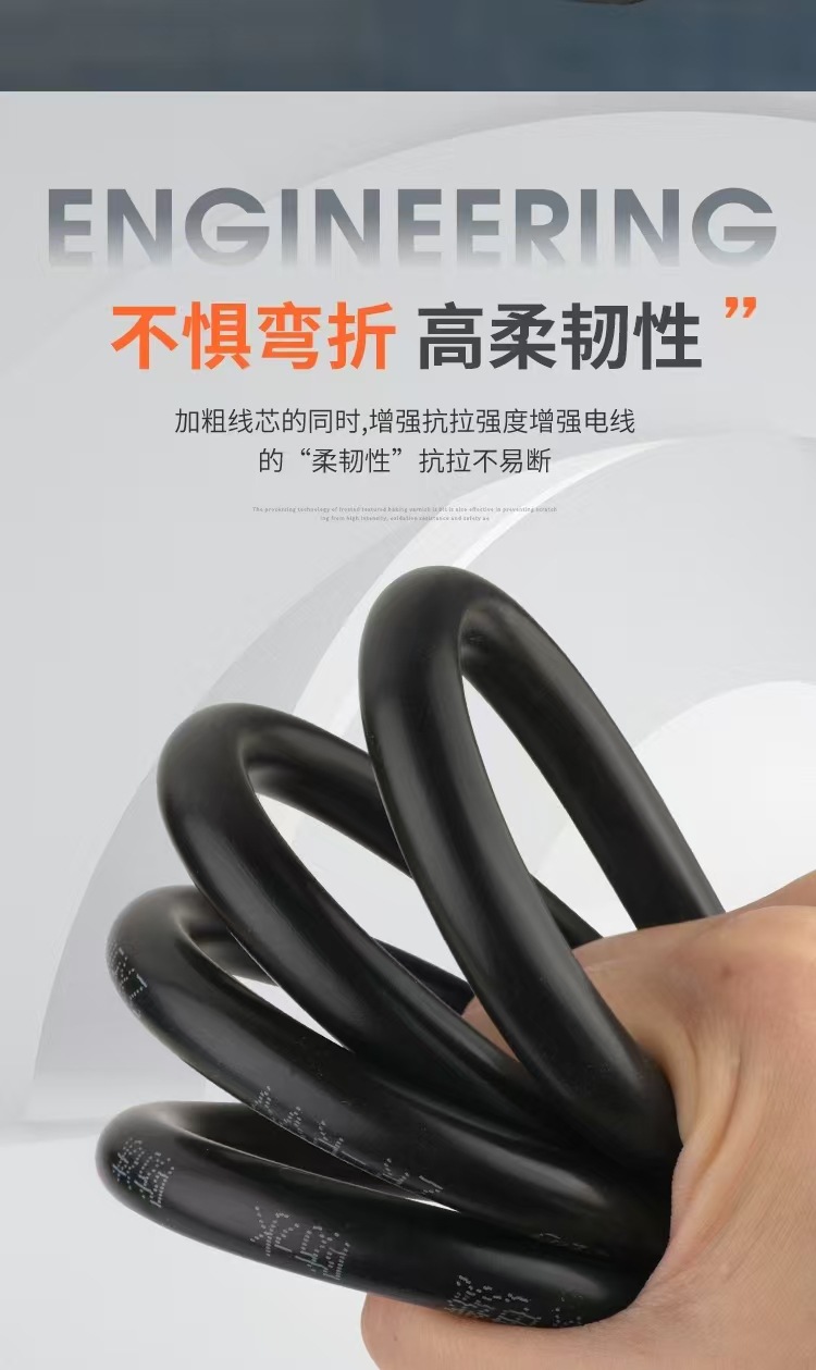 微信图片_202412121044332