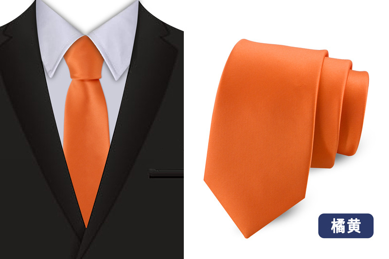橘黄-3