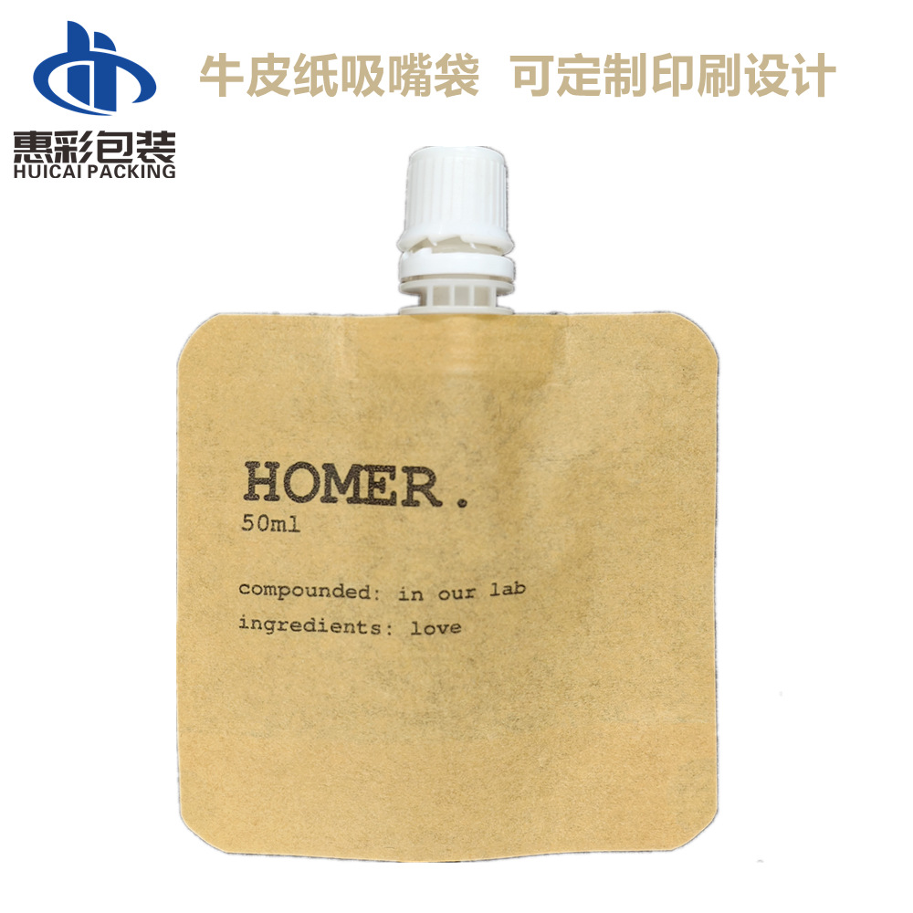 IMG_20231026_163640_副本.png
