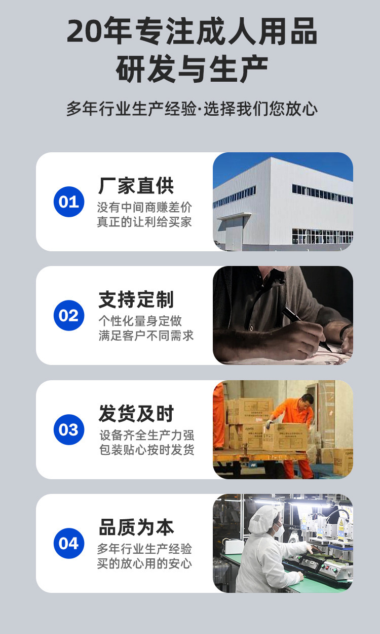 详情图片_03