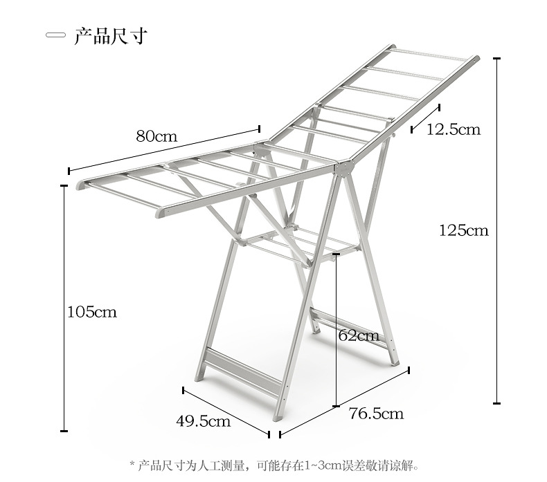 极简详情优化_29.jpg