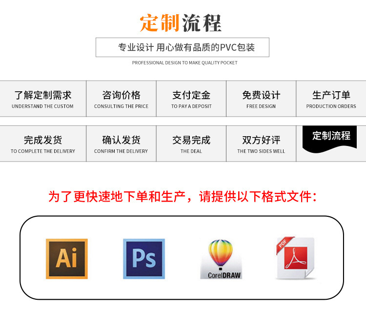 微信图片_20221128111633