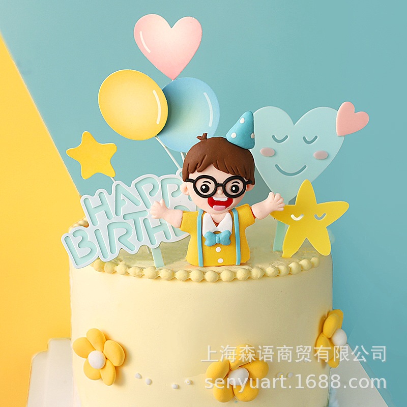 生日快乐