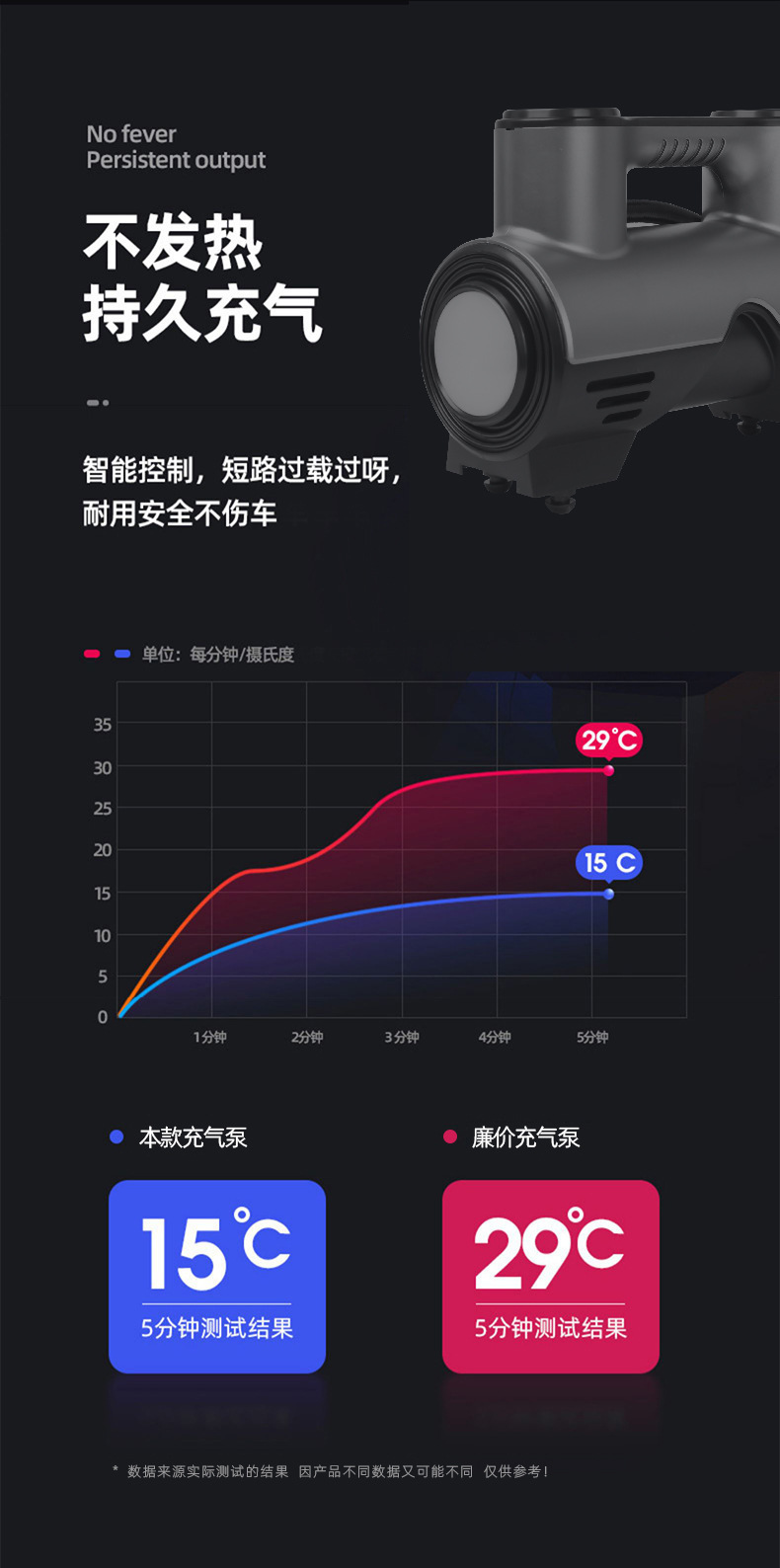描述-2_02.jpg