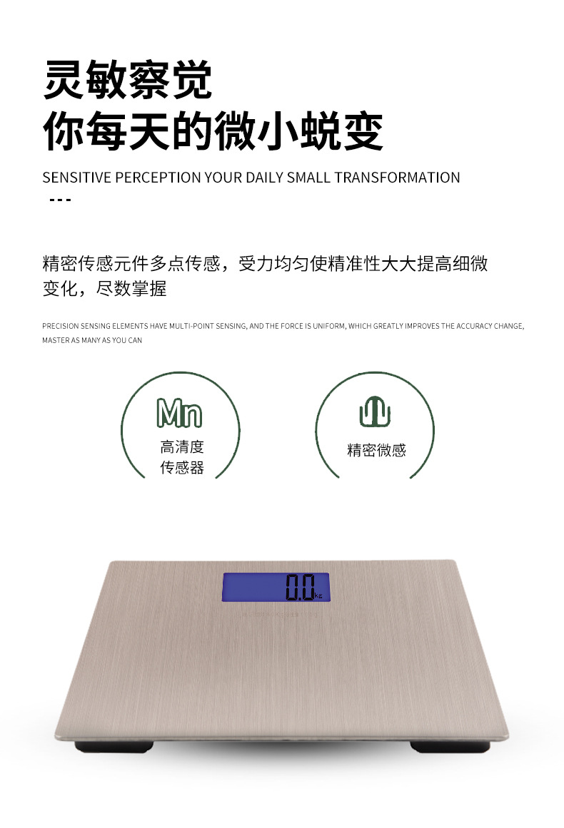 详情页_09.jpg