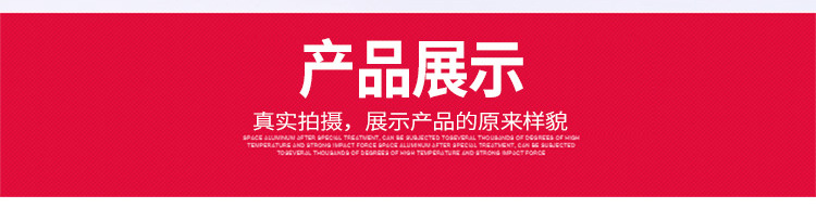 户外折叠椅_08.jpg