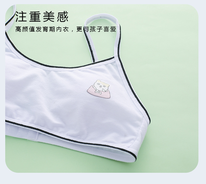 详情页 (17).jpg
