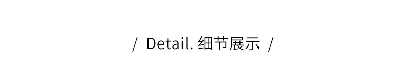 棉衣_12.jpg