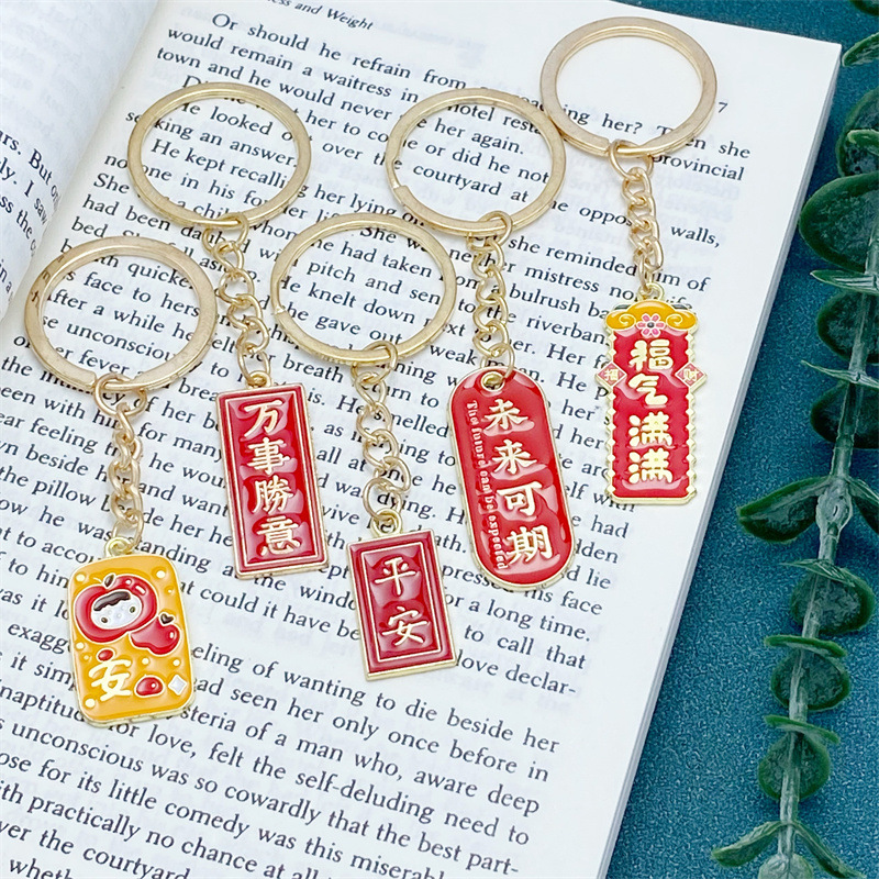 微信图片_202207201833512_副本