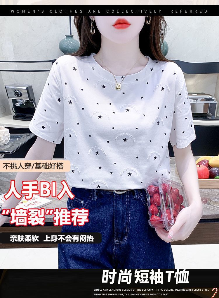 c830d926-92fe-4412-8841-2a1e817ad8fc.jpe