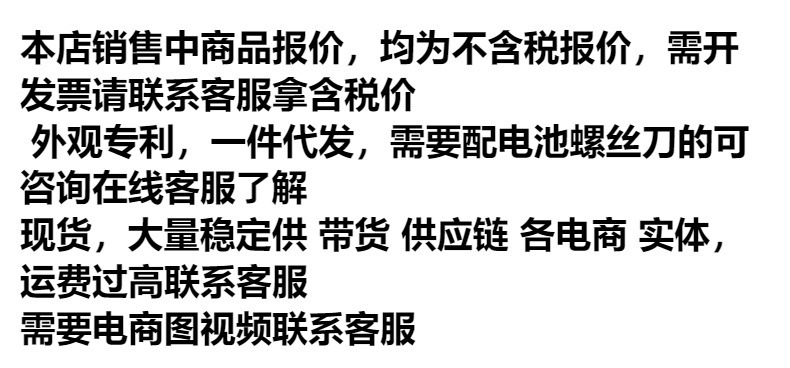 微信图片_20230417181309