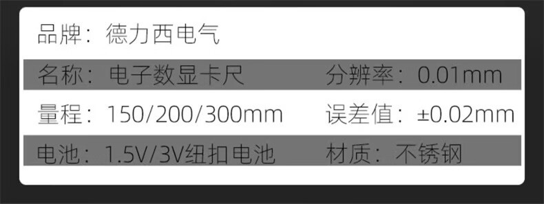 详情-30.jpg