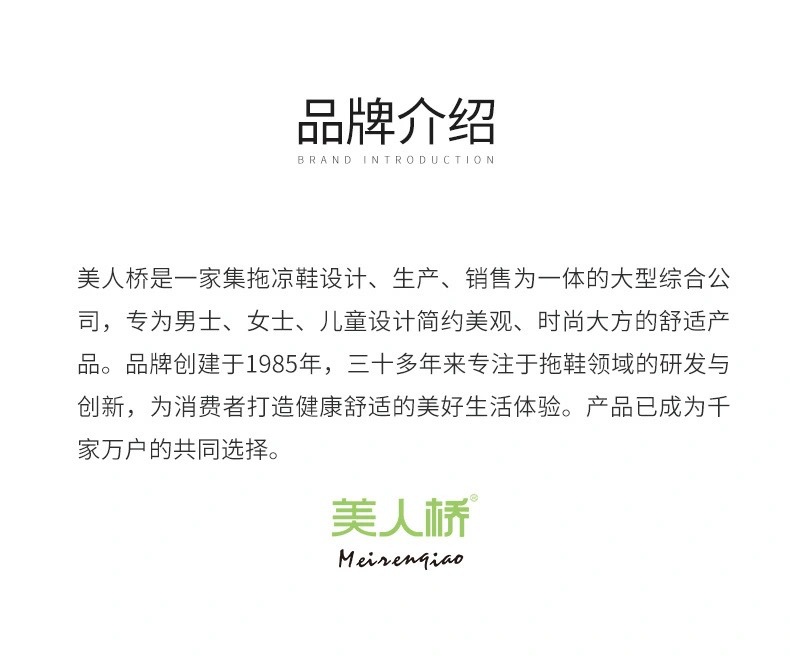 IMG_2465(20210505-110447)