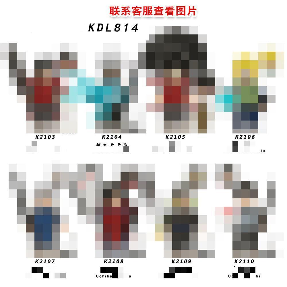 KDL814火影忍者