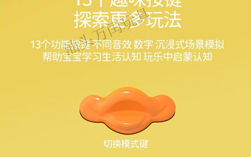 详情页1_05