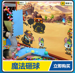 描述图_5 - 副本