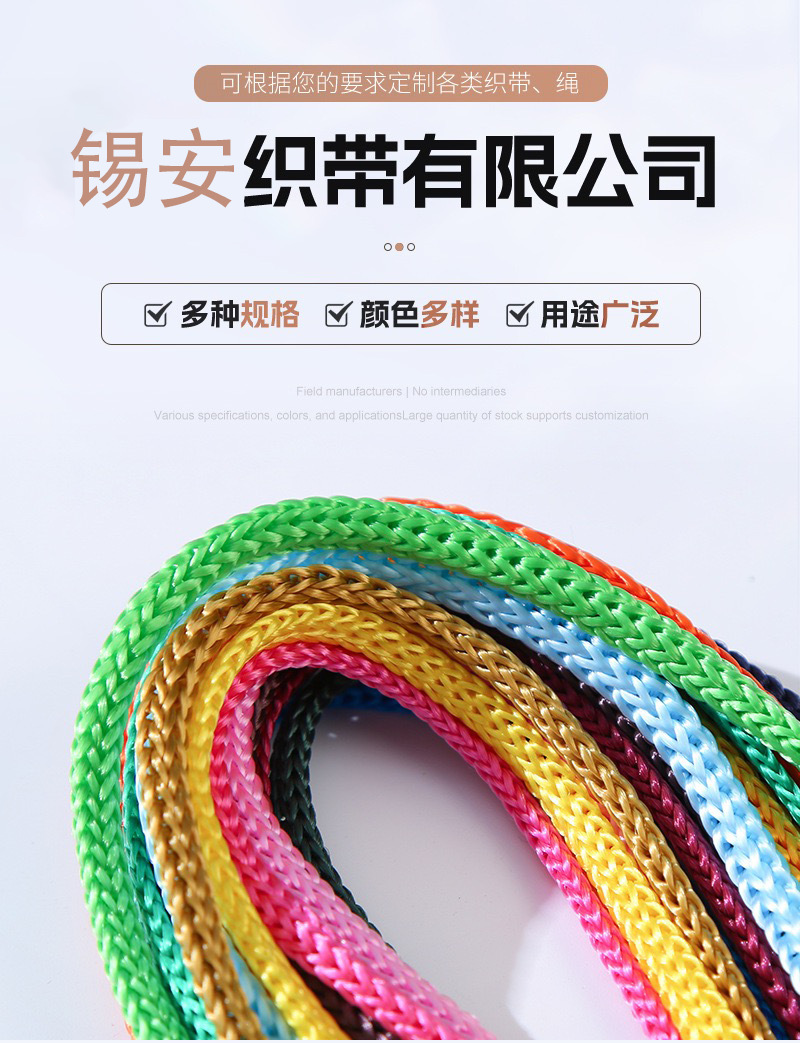 微信图片_202411231425352.png