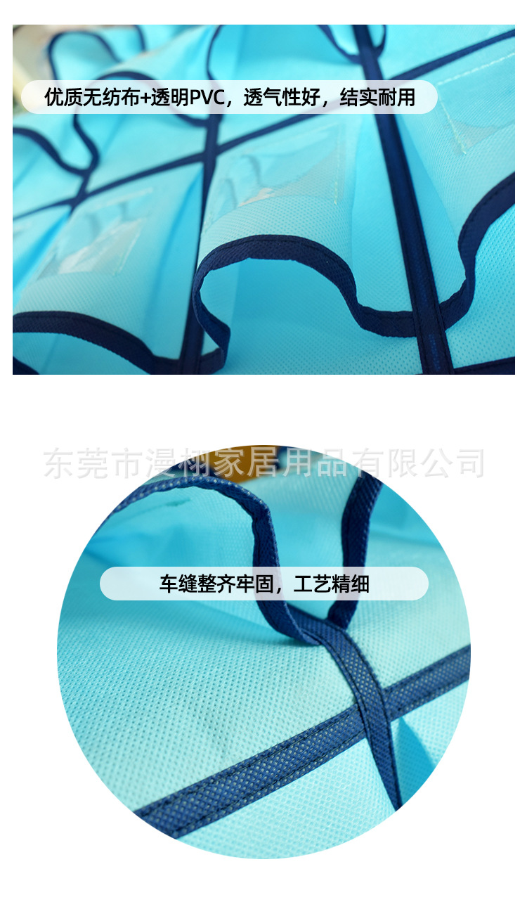 16格25格36格视窗款手机挂袋详情图06.jpg