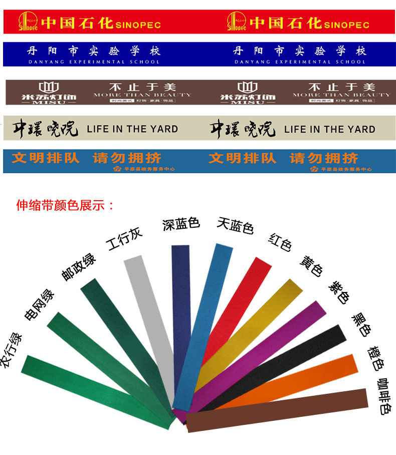 详情-08.jpg