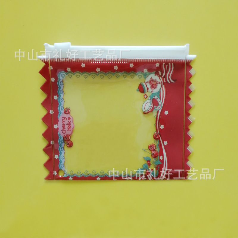 IMG_20180821_235619(1)