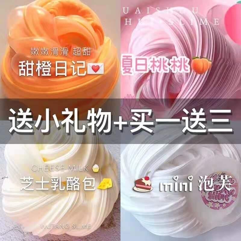 552cc0a0-df11-4147-9ab6-bc7c55c341a5.jpe