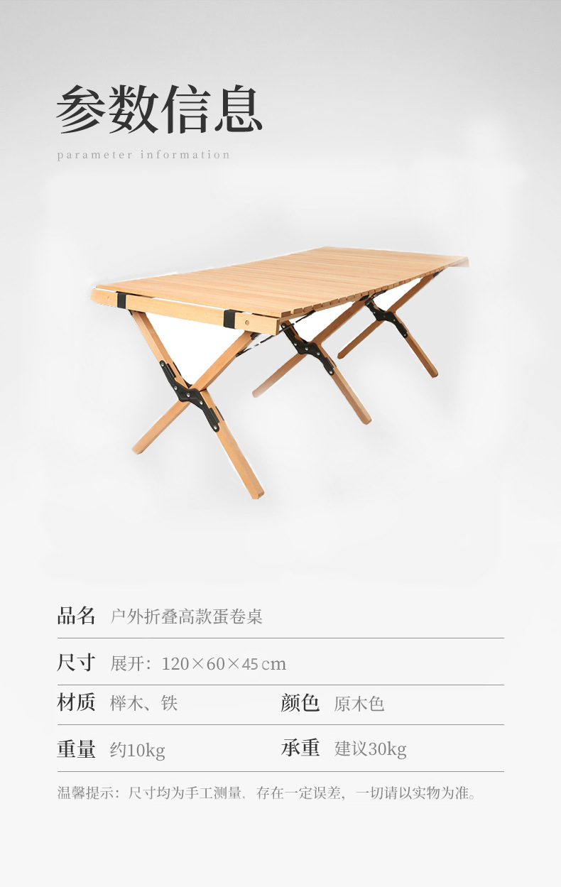 13 拷贝.jpg