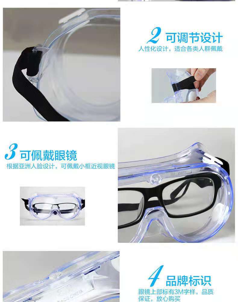 微信图片_20201225113614