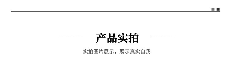 春季新款复古花纹太阳花提花织带
