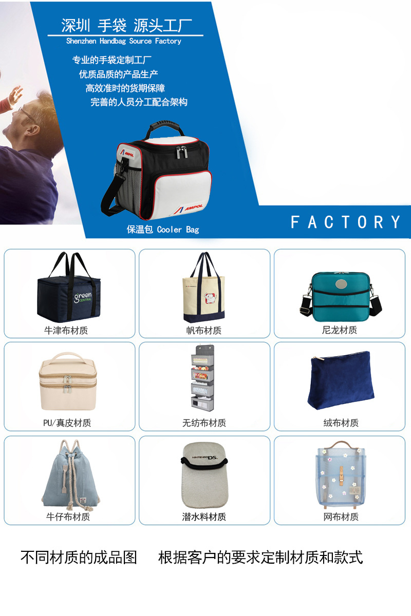 成品未标题-55555685