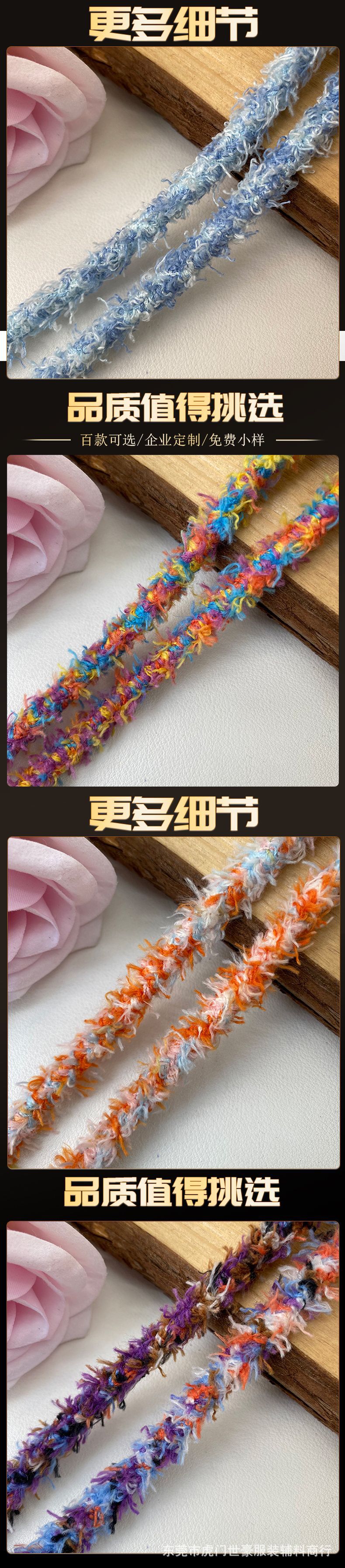 世豪详情10.jpg