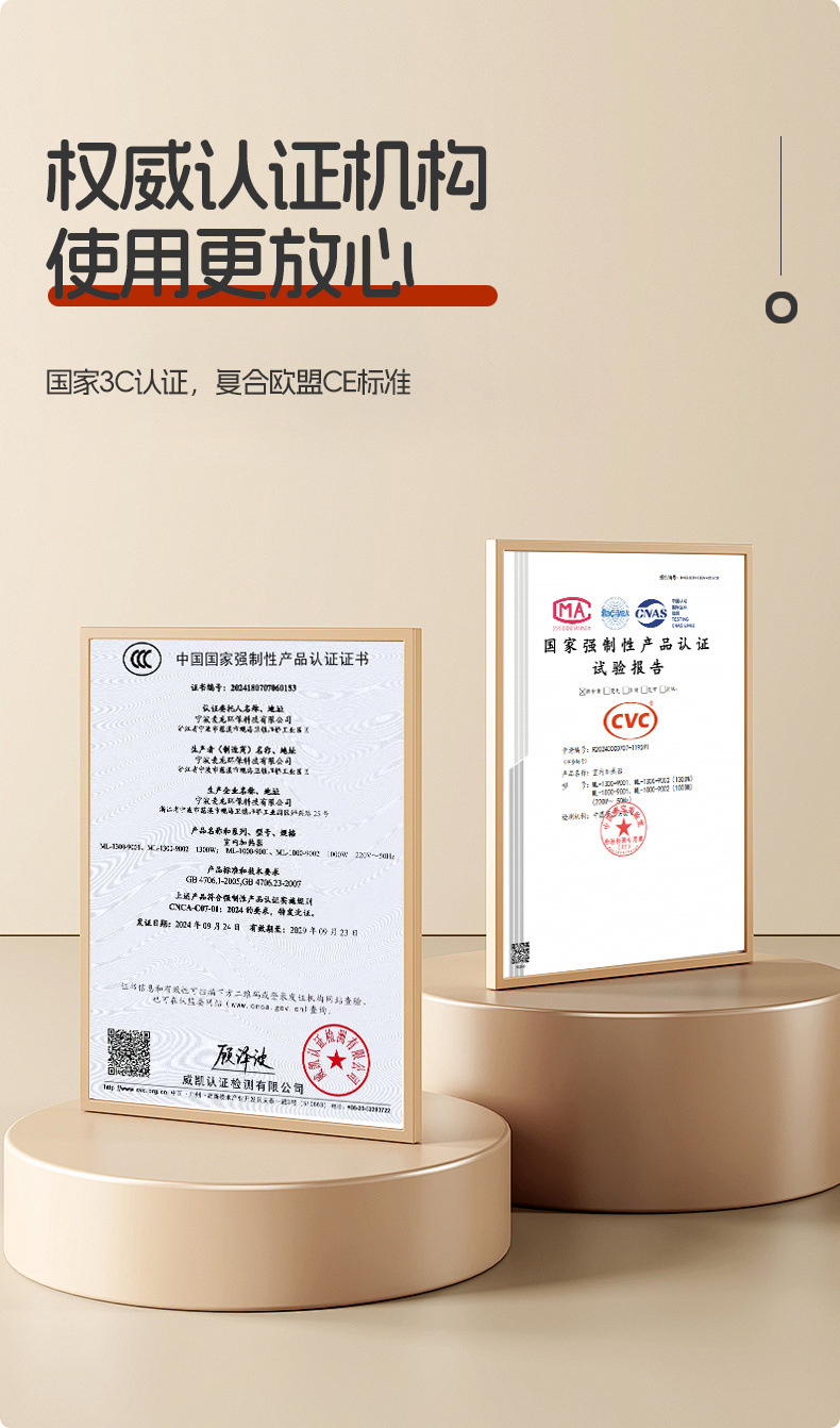 1728431a-2c96-4e38-950e-4cb6a772e8b9.jpe