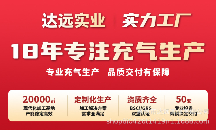 详情页图1.jpg