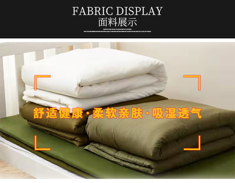 床垫,床垫子,床褥,褥子,单人床垫