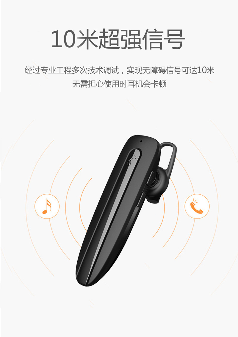 详情图片_08.jpg