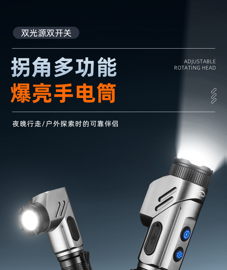 详情1.jpg