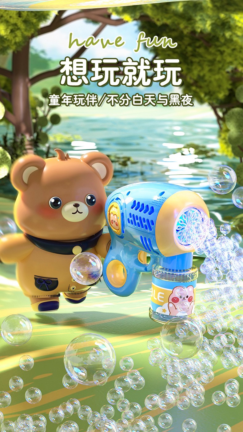 详情图09.jpg